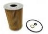 機油濾清器 Oil Filter:68031597AB