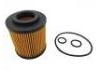 機油濾清器 Oil Filter:15430-PLZ-D00