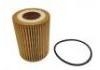 機(jī)油濾清器 Oil Filter:9X2Q-6744-AA