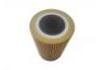 機(jī)油濾清器 Oil Filter:11 42 2 244 332