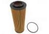 機油濾清器 Oil Filter:26320-3A000