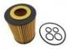 機油濾清器 Oil Filter:5650375