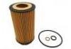 機油濾清器 Oil Filter:26320-27000