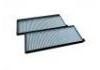 空調(diào)濾清器 Cabin Air Filter:OK2C5-61-52XA
