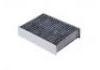 空調(diào)濾清器 Cabin Air Filter:97304-3F000