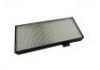 空調(diào)濾清器 Cabin Air Filter:471-00119