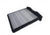 空調濾清器 Cabin Air Filter:JKR100280