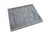 空調(diào)濾清器 Cabin Air Filter:1566997