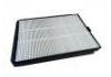 空調(diào)濾清器 Cabin Air Filter:79370-S1A-G01