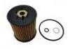 機油濾清器 Oil Filter:11 427 521 008