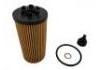 機油濾清器 Oil Filter:11 42 8 593 186