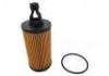 機油濾清器 Oil Filter:000311401
