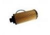 機油濾清器 Oil Filter:12636838
