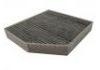 空調(diào)濾清器 Cabin Air Filter:205 835 01 47