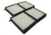空調濾清器 Cabin Air Filter:GE6T-61-J6X