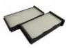 空調濾清器 Cabin Air Filter:MR315172