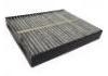 空調濾清器 Cabin Air Filter:95861-54J00