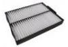 空調濾清器 Cabin Air Filter:95861-54J00