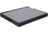 空調濾清器 Cabin Air Filter:97617-25000