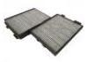 空調濾清器 Cabin Air Filter:64 11 0 008 138