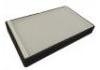 空調濾清器 Cabin Air Filter:EC13-61-14Y