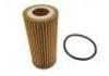 機(jī)油濾清器 Oil Filter:2274296