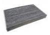 空調濾清器 Cabin Air Filter:9815106780
