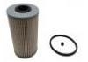 機(jī)油濾清器 Oil Filter:16405-00QAB