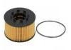 機(jī)油濾清器 Oil Filter:XS7Q-6744-AA
