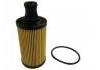 機油濾清器 Oil Filter:LR133455