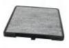空調(diào)濾清器 Cabin Air Filter:97133-07000
