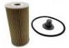機(jī)油濾清器 Oil Filter:26311-2F000
