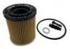 機(jī)油濾清器 Oil Filter:26350-2M000