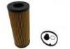 機(jī)油濾清器 Oil Filter:26350-2R000