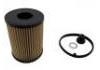 機(jī)油濾清器 Oil Filter:26350-2S000