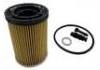 機(jī)油濾清器 Oil Filter:26350-2T000