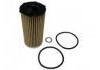 機(jī)油濾清器 Oil Filter:26320-3N000