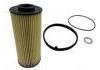 機(jī)油濾清器 Oil Filter:26320-3V000