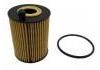 機(jī)油濾清器 Oil Filter:05L 115 562