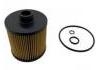 機(jī)油濾清器 Oil Filter:07P 115 562 B