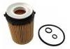機(jī)油濾清器 Oil Filter:270 180 01 09