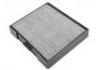 空調(diào)濾清器 Cabin Air Filter:97114-3B100
