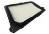 空調(diào)濾清器 Cabin Air Filter:97619-4E000