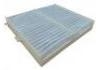 空調(diào)濾清器 Cabin Air Filter:95861-71L00