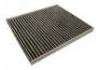 空調(diào)濾清器 Cabin Air Filter:97133-2E200