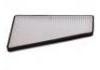 空調(diào)濾清器 Cabin Air Filter:F7DZ-19N619-AB