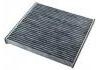 空調(diào)濾清器 Cabin Air Filter:88568-0D520
