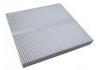 空調(diào)濾清器 Cabin Air Filter:27277-4HK0A