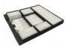 空調濾清器 Cabin Air Filter:88508-02010