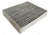 空調(diào)濾清器 Cabin Air Filter:MR958016